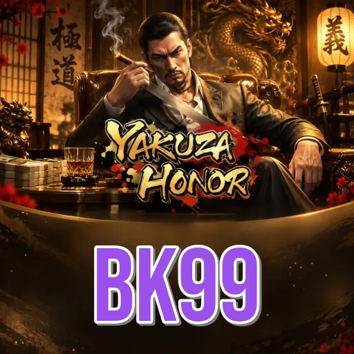 App Information bk99