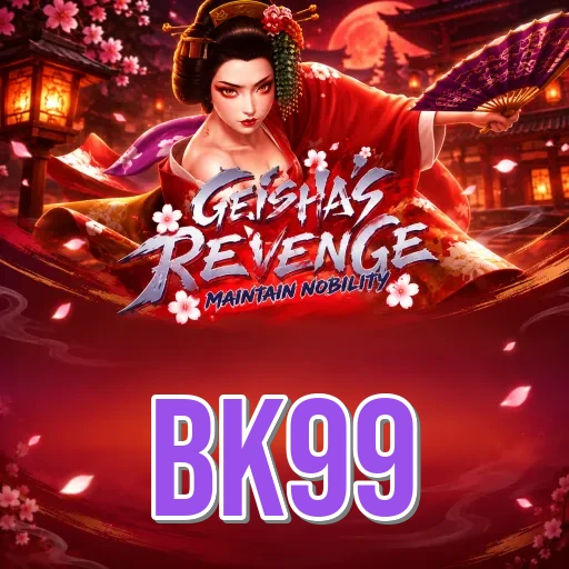 bk99 Performance