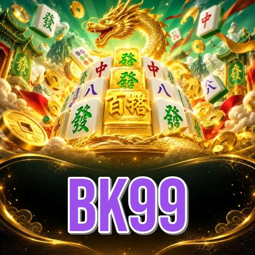 How to Update bk99