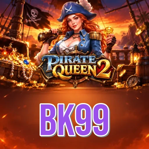 Version History bk99